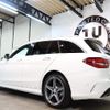 mercedes-benz c-class 2016 CFJ1447773 image 3