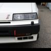 nissan skyline 1985 -NISSAN--Skyline DR30--045985---NISSAN--Skyline DR30--045985- image 26
