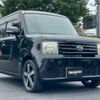 daihatsu move-conte 2008 quick_quick_L575S_L575S-0005358 image 3