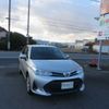 toyota corolla-fielder 2017 504749-RAOID:13686 image 8