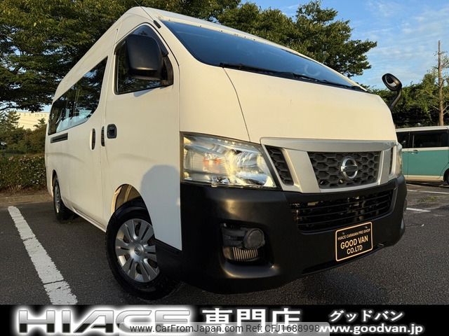 nissan caravan-van 2014 CFJ1688998 image 1
