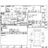 nissan march 2018 -NISSAN--March K13--K13-079164---NISSAN--March K13--K13-079164- image 4
