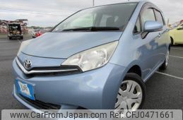 toyota ractis 2013 REALMOTOR_Y2024110204F-21