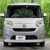 daihatsu move-canbus 2017 -DAIHATSU--Move Canbus DBA-LA800S--LA800S-0068422---DAIHATSU--Move Canbus DBA-LA800S--LA800S-0068422- image 15