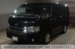 toyota hiace-wagon 2015 quick_quick_CBA-TRH219W_TRH219-0022869