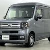 honda n-van 2020 -HONDA--N VAN HBD-JJ1--JJ1-3034241---HONDA--N VAN HBD-JJ1--JJ1-3034241- image 4