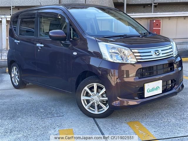 daihatsu move 2022 CFJ1902551 image 1