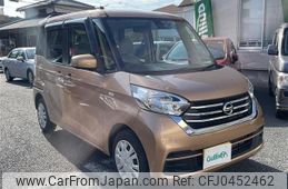 nissan dayz-roox 2018 -NISSAN--DAYZ Roox DBA-B21A--B21A-0393322---NISSAN--DAYZ Roox DBA-B21A--B21A-0393322-