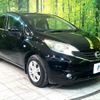 nissan note 2014 -NISSAN--Note DBA-E12--E12-217121---NISSAN--Note DBA-E12--E12-217121- image 17