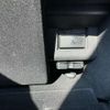 peugeot 3008 2019 CFJ1675491 image 45