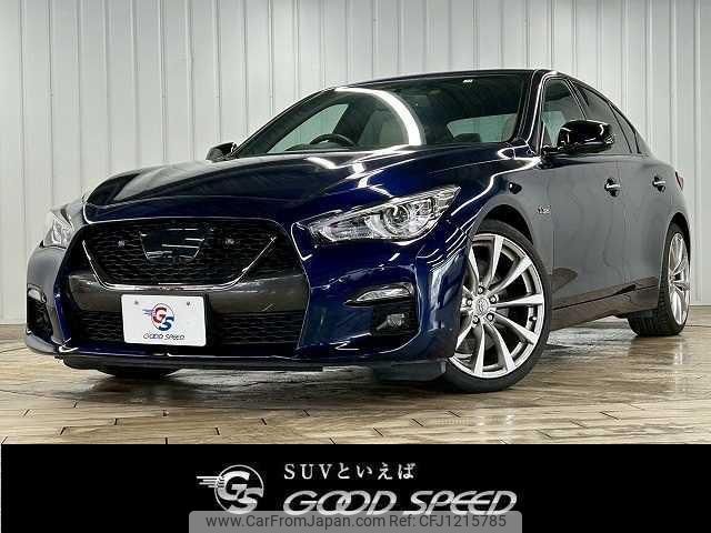 nissan skyline 2021 quick_quick_5BA-RV37_RV37-160066 image 1