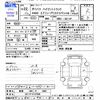 daihatsu hijet-truck 2010 -DAIHATSU 【岐阜 480ｻ3465】--Hijet Truck S211P--0127236---DAIHATSU 【岐阜 480ｻ3465】--Hijet Truck S211P--0127236- image 3