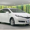 toyota wish 2010 -TOYOTA--Wish DBA-ZGE25G--ZGE25-0008319---TOYOTA--Wish DBA-ZGE25G--ZGE25-0008319- image 17