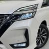 nissan serena 2019 -NISSAN--Serena DAA-GFC27--GFC27-180450---NISSAN--Serena DAA-GFC27--GFC27-180450- image 14