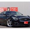 nissan fuga 2015 CFJ1582997 image 43