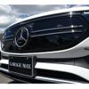 mercedes-benz eqa 2023 -MERCEDES-BENZ--Benz EQA ZAA-243701CN--W1N2437012J057177---MERCEDES-BENZ--Benz EQA ZAA-243701CN--W1N2437012J057177- image 15