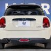 mini mini-others 2018 CFJ1597556 image 6
