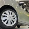 nissan dayz 2021 -NISSAN--DAYZ 5BA-B43W--B43W-0121862---NISSAN--DAYZ 5BA-B43W--B43W-0121862- image 13