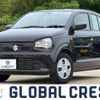 suzuki alto 2021 quick_quick_5BA-HA36S_HA36S-617255 image 1