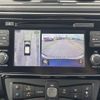nissan leaf 2019 -NISSAN--Leaf ZAA-ZE1--ZE1-030714---NISSAN--Leaf ZAA-ZE1--ZE1-030714- image 24
