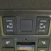 toyota voxy 2023 quick_quick_MZRA90W_MZRA90-0075273 image 5