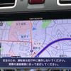 subaru forester 2015 GOO_JP_700050301430250619010 image 13