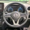 nissan dayz 2020 -NISSAN--DAYZ 5BA-B43W--B43W-0024322---NISSAN--DAYZ 5BA-B43W--B43W-0024322- image 12