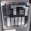 isuzu forward 2009 -ISUZU--Forward FRR90T2-7015368---ISUZU--Forward FRR90T2-7015368- image 11