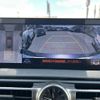 lexus is 2022 CFJ1546747 image 14
