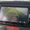 honda n-box-plus 2015 CFJ1717790 image 12