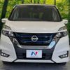 nissan serena 2019 -NISSAN--Serena DAA-HFC27--HFC27-041563---NISSAN--Serena DAA-HFC27--HFC27-041563- image 16