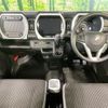 suzuki hustler 2023 CFJ1203132 image 3