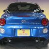 daihatsu copen 2016 CFJ1729525 image 11