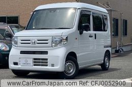 honda n-van-style 2023 quick_quick_5BD-JJ1_JJ1-5026223