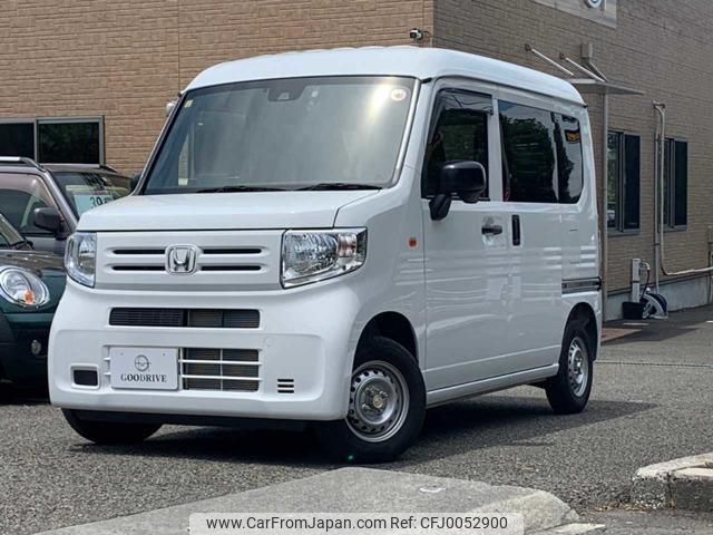 honda n-van 2023 quick_quick_5BD-JJ1_JJ1-5026223 image 1