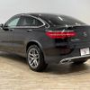 mercedes-benz glc-class 2018 -MERCEDES-BENZ--Benz GLC LDA-253305C--WDC2533052F353065---MERCEDES-BENZ--Benz GLC LDA-253305C--WDC2533052F353065- image 15