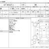 suzuki every-landy 2002 CFJ1017872 image 3