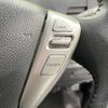 nissan serena 2014 quick_quick_FNC26_FNC26-030531 image 8