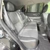 nissan x-trail 2016 -NISSAN--X-Trail DAA-HNT32--HNT32-125263---NISSAN--X-Trail DAA-HNT32--HNT32-125263- image 10