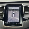 volvo xc90 2022 CFJ1796708 image 7