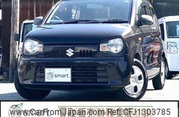 suzuki alto 2015 -SUZUKI--Alto DBA-HA36S--HA36S-211876---SUZUKI--Alto DBA-HA36S--HA36S-211876-