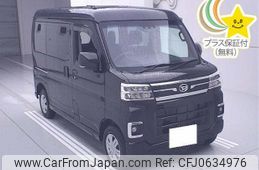 daihatsu atrai 2022 -DAIHATSU 【岐阜 480ﾊ8605】--Atrai Van S700V-0058176---DAIHATSU 【岐阜 480ﾊ8605】--Atrai Van S700V-0058176-