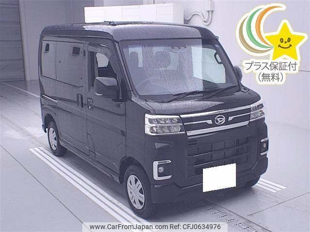 daihatsu atrai 2022 -DAIHATSU 【岐阜 480ﾊ8605】--Atrai Van S700V-0058176---DAIHATSU 【岐阜 480ﾊ8605】--Atrai Van S700V-0058176- image 1