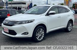 toyota harrier 2014 -TOYOTA--Harrier DBA-ZSU65W--ZSU65-0007415---TOYOTA--Harrier DBA-ZSU65W--ZSU65-0007415-