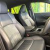 toyota harrier 2024 CFJ1573443 image 9