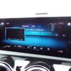 mercedes-benz cla-class 2020 -MERCEDES-BENZ--Benz CLA 5BA-118647M--W1K1186472N126602---MERCEDES-BENZ--Benz CLA 5BA-118647M--W1K1186472N126602- image 20