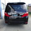 toyota alphard 2014 quick_quick_ANH20W_ANH20-8356136 image 10