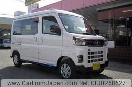 daihatsu atrai 2024 -DAIHATSU--Atrai Van 3BD-S700V--S700V-0110***---DAIHATSU--Atrai Van 3BD-S700V--S700V-0110***-