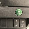 honda fit 2015 -HONDA--Fit DAA-GP5--GP5-3216894---HONDA--Fit DAA-GP5--GP5-3216894- image 12