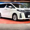 toyota alphard 2018 quick_quick_AGH30W_AGH30-0205023 image 14
